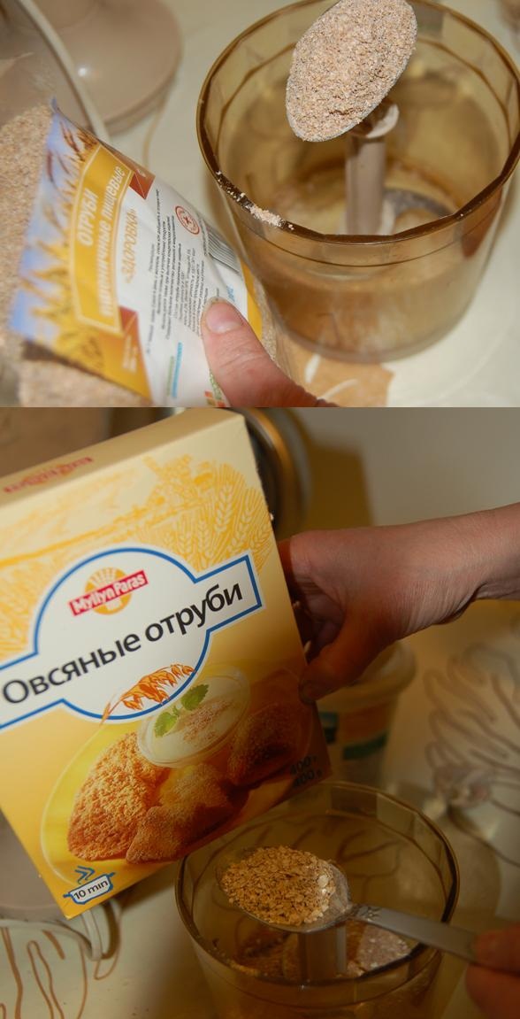 Шаг 1
