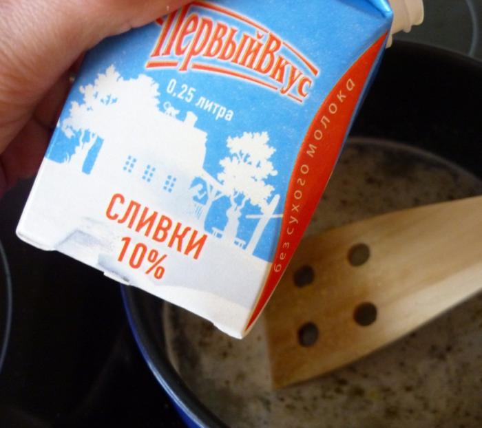Шаг 4